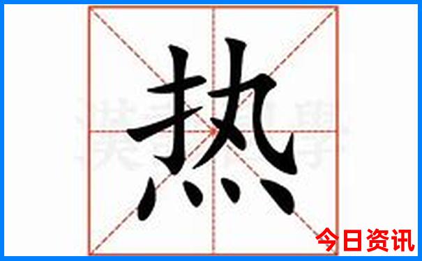 重庆近郊一日游推荐